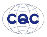 CQC 认证