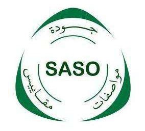 萨特阿拉伯SASO认证